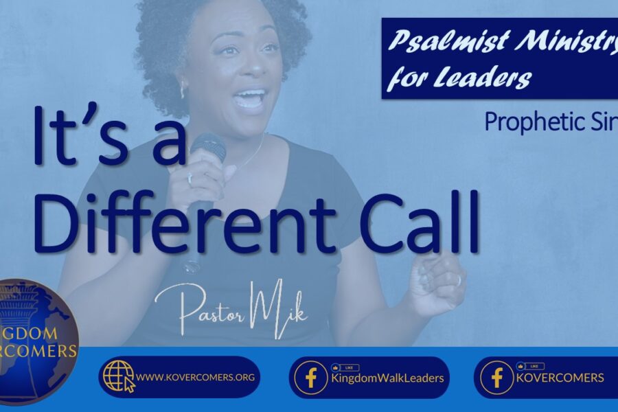 PsalmistIntercession ItsADifferentCall