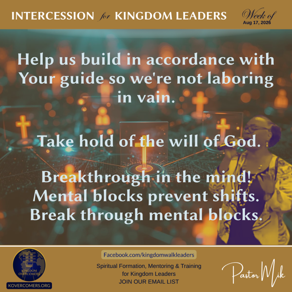 ApostolicIntercession