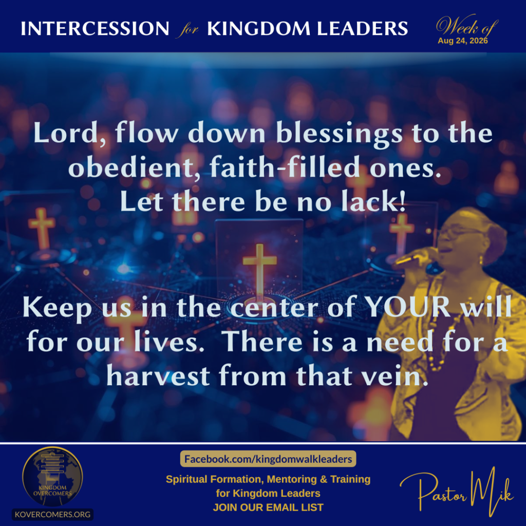 ApostolicIntercession