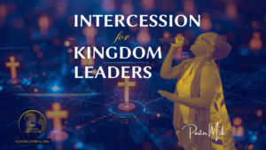 ApostolicIntercession Header